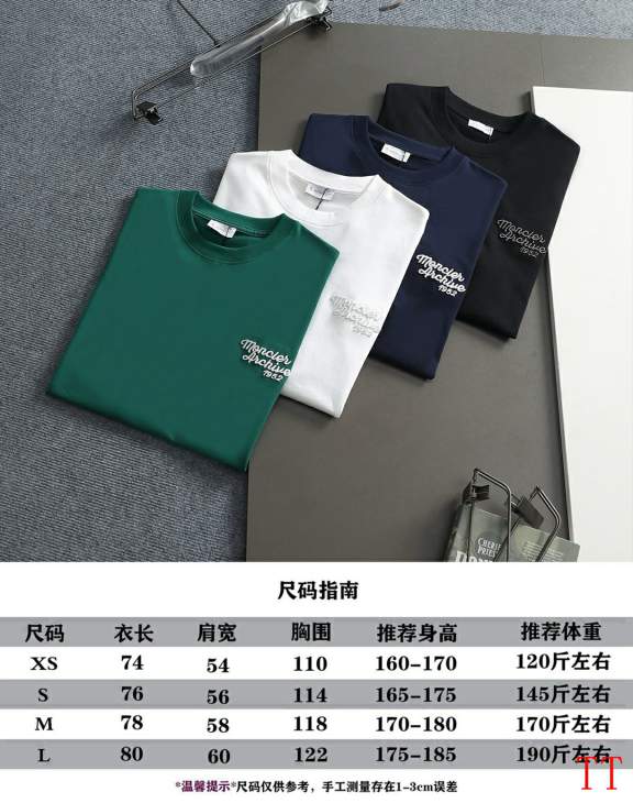 Picture of Moncler T Shirts Short _SKUMonclerXS-L20tr434991